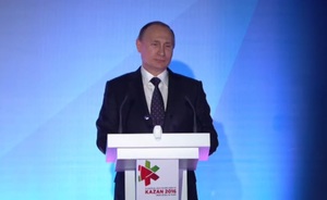 Путин о Казани: здесь любят спорт и умеют организовывать масштабные мероприятия
