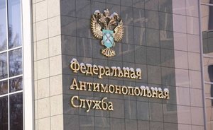 ФАС нашла в Татарстане около 80 нарушений в госзакупках по нацпроектам