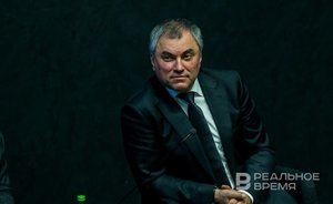 Председатель Госдумы призвал ООН осудить провокационные действия Байдена вокруг Тайваня