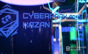 Российская команда One Move победила в турнире по Dota 2 в фиджитал-играх в Казани