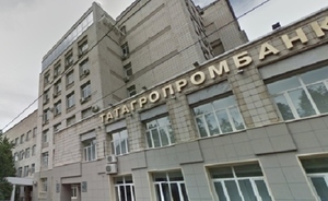 «Дыра» в капитале «Татагропромбанка» оценивается в 727,2 миллиона рублей