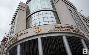 В Татарстане чиновник осужден за разглашение гостайны