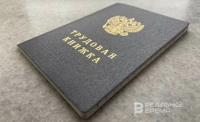 Эксперт: главный вызов для бизнеса России — это дефицит кадров