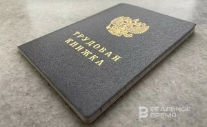 Эксперт: главный вызов для бизнеса России — это дефицит кадров