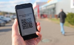 Верховный суд Башкирии отказался отменять систему QR-кодов в республике