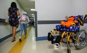 В Татарстане проведут мероприятия, приуроченные к Международному дню инвалидов