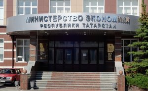 В Татарстане предприниматели получили микрозаймы на 0,8 млрд рублей