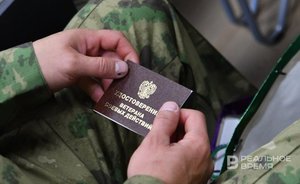 В России приняли закон о повышении пенсий военным пенсионерам