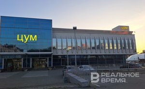 Реконструкцией казанского ЦУМа займется «Евростройхолдинг+» Владимира Казилова