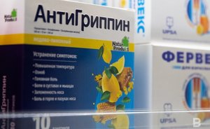 Татарстанцам будут выписывать лекарства при помощи сервиса «Электронный рецепт»