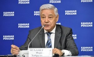 Мухаметшин: три татарстанских министра стали парламентариями