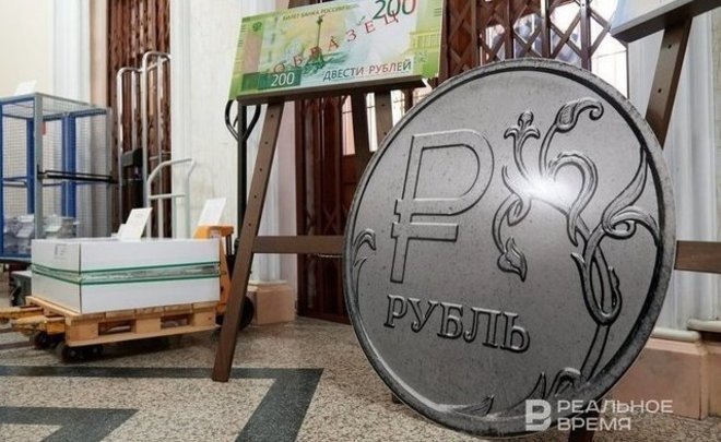 Центробанк не продлит ряд послаблений для российских кредитных организаций