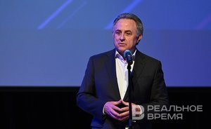 Виталий Мутко принял участие в церемонии вручения дипломов в Казани