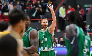 В Евролиге назвали УНИКС главной сенсацией сезона