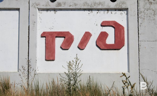 Куйбышевская железная дорога в октябре снизила погрузку на 12,3%