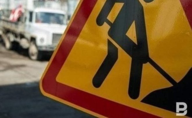 В Казани из-за устройства заезда и парковки движение по улице Габишева ограничат на почти на месяц