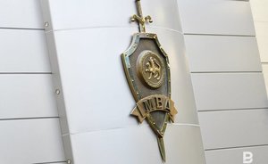 Полицейские Татарстана задержали двоих организаторов Grand Consulting Group