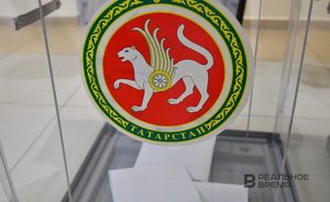 ЦИК Татарстана: активность избирателей на довыборах депутатов Госсовета составила 13,62%