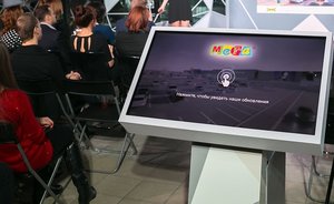 В казанском ТЦ «Мега» временно перестала работать оплата банковскими картами