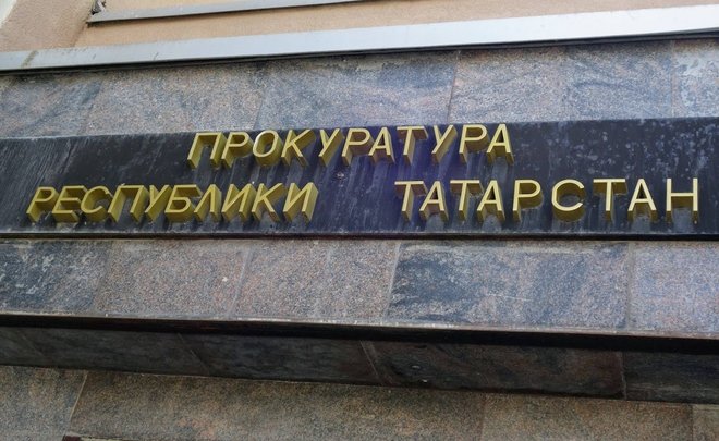 В Казани за игры детей на крыше глава УК «Уютный дом» получил представление прокурора