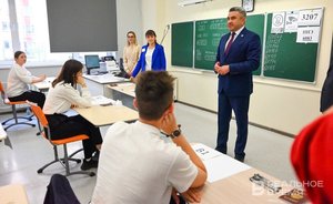 В Татарстане одного выпускника удалили с экзамена за нарушение порядка его проведения