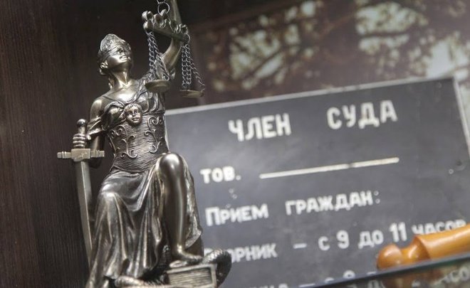 Арбитражный суд Татарстана отменил заседания на три недели