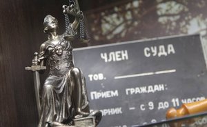 Арбитражный суд Татарстана отменил заседания на три недели