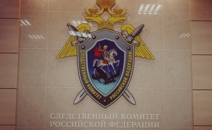 В Башкирии задержали руководителя сгоревшего дома престарелых, где погибли 11 человек