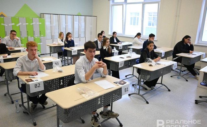 Подготовка детей к школе обошлась казанцам более чем в 11 тысяч рублей