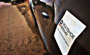 Главное к утру: часть мигрантов пробралась в Польшу, встреча Путина и Байдена, нарушения в ходе переписи-2021