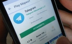 В Telegram появилась новая функция в честь семилетия мессенджера