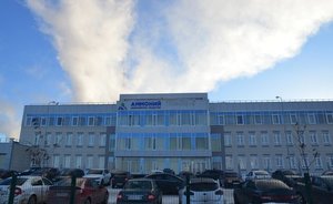 Менделеевские власти оспорили право собственности республики на землю «Аммония»