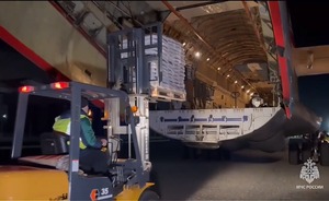 Россия направила третью партию гуманитарной помощи жителям сектора Газа