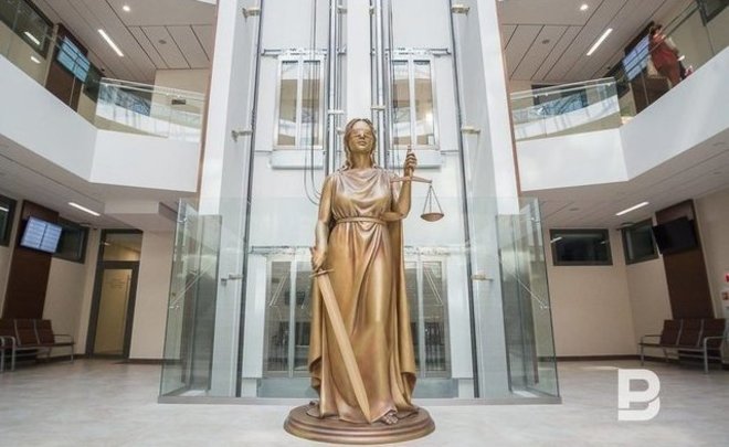 СМИ: немецкого миллионера обманули в Казани на 7 млн евро