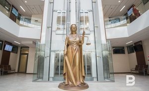 СМИ: немецкого миллионера обманули в Казани на 7 млн евро