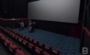 Зеленодольский кинотеатр объявил об открытии в тестовом режиме