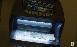 Минфин сообщил об отказе от доллара в структуре Фонда национального благосостояния