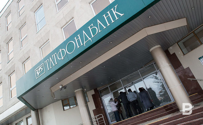 «Уралсиб» не собирается участвовать в санации Татфондбанка