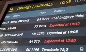 СМИ: в аэропорту Казани проверяют самолет после сообщения о бомбе на борту