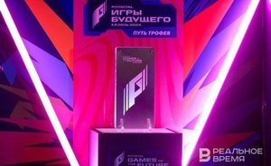 Совфед России одобрил закон о проведении турнира «Игры будущего»