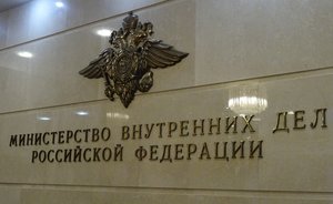 Ущерб от экономических преступлений в Татарстане за год составил 2,4 млрд рублей