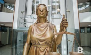 Суд в Калмыкии объявил в розыск самую богатую женщину России