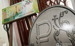 Эксперты: доллар будет ниже 90 рублей