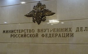 В Москве арестованы бывший глава «Тимер Банка» Камалов и экс-зампред ТФБ Насыров