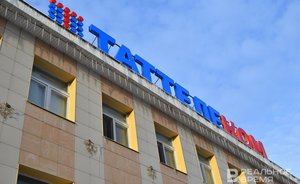 Чистая прибыль «Таттелекома» за первое полугодие 2023 года превысила 1 млрд рублей