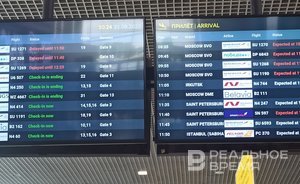 Рейсы, принятые Казанью из-за ограничений в Москве, улетели в начальные пункты назначения