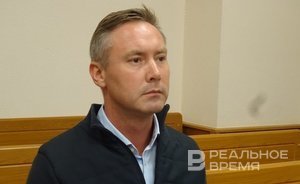 В Казани за взятки осужден экс-директор центра ФАС России