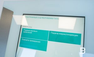 Татарстанский «Нэфис-биопродукт» потребовал от ижевской компании более 80 млн рублей