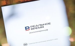 Главное к утру: визит Минниханова в Сочи, проект о санкциях против России, запрет продажи банков на торгах