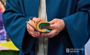 Делегация глав МИД стран ОИС и ЛАГ посетит Китай на следующей неделе